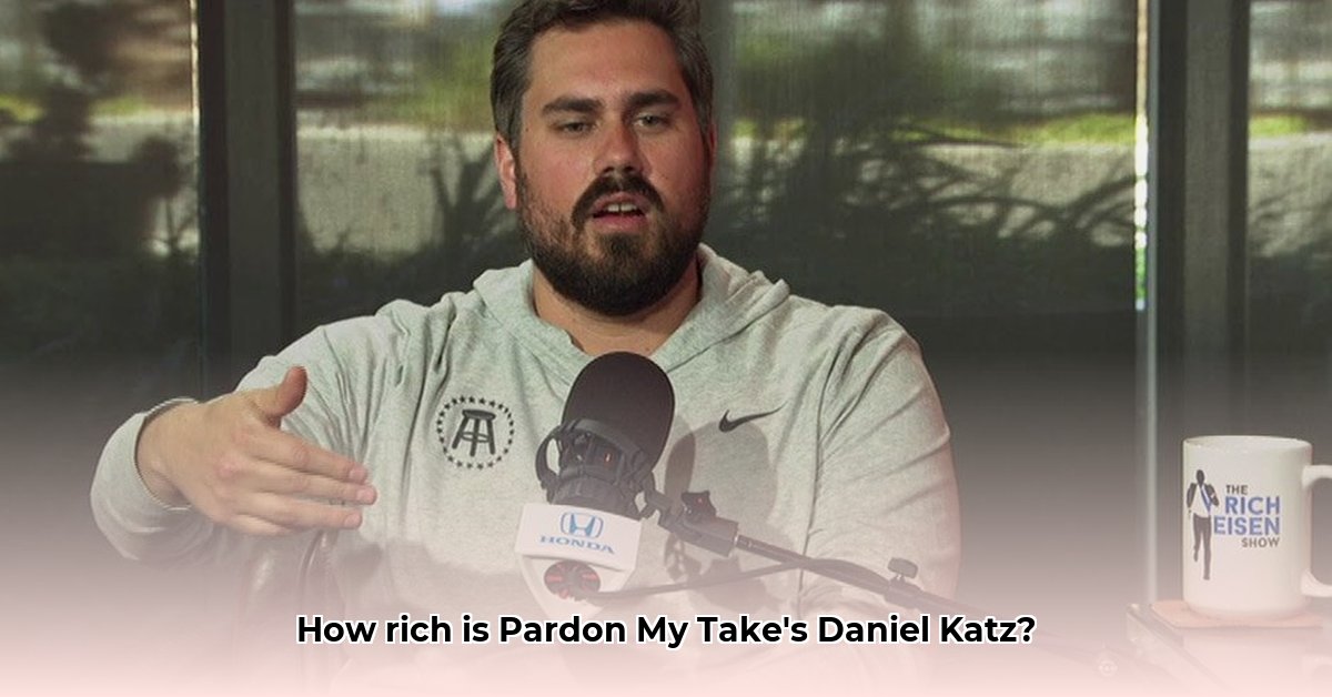 daniel-katz-net-worth